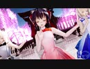 【東方MMD】霊夢、魔理沙、アリスで「マオ」1080P