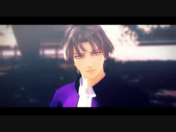 【MMD刀剣乱舞】メーベル【へし切長谷部】
