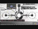 beatmania IIDX メドレー「IIDX 1-25 FAV MEDLEY」（作業用BGMレポート付き）