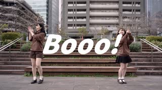 【れな×みやび】Booo!【踊ってみた】