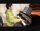 美鈴のためのトッカータ ピアノ演奏