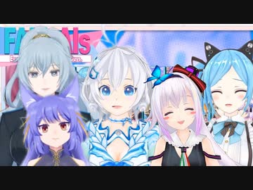 【FallAIs】.LIVE奮闘シーンと試合後の感想まとめ【切り抜き】