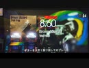 GITADORA　NEX＋AGE　ギターを普通にプレイ　その６３