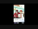 【RenCa:A/N レンカ・アルバニグル】 “パレット・パレード” コラボ プレイ動画 #1 (イベントエピソード・ストーリー会話集(前半))