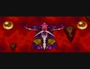 DQ6封印縛りPart23