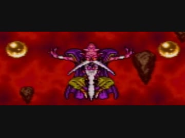 DQ6封印縛りPart23