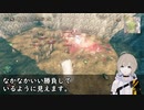 【Valheim】ゴブリン20体とスケルトン100体を戦わせてみた。