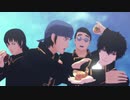 【MMD銀魂】副長といっしょ　その３【土方さんと真選組】