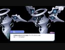 【アサルトリリィ Last Bullet】メインストーリー 第1章 4話 Part.02