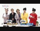 【T1419】 Daily Us Ep4-3　日本語字幕