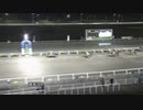 2021年3月28日高知競馬9R ヲケイバ出演大恵協賛 高知競馬に感謝特別(A-3組) ビービーデフィ