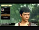 筋脳のまったり狩猟生活＜モンハンRISE＞１日目