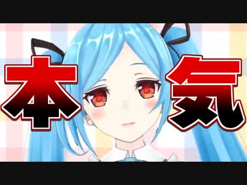 続・衝撃的なクオリティの声マネをするヤマトイオリ