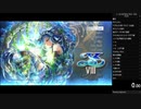 イース8 難易度INFERNO  TRUE END Any%RTA 48分47秒