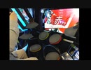 GITADORA　NEX＋AGE　ドラムを普通にプレイ　その５７