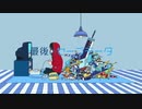 【へlーlわlっぽいど】最l後lのlセlーlブlデlーlタ【人l力】