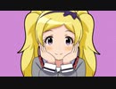 【ミリオンライブ！】エミせりでGJ部のEDパロ【手描きMAD】