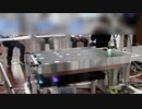 ディスカバリーチャンネルコードコンテスト2021 420点
