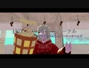 【ニコラップ】美味しくなってリニューアル - ゾンビ子ちゃんa.k.aバーチャルヘッズ