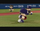 【パワプロ2020】高校生ドラフト縛りで優勝を目指す！ #22