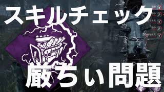 人気の ドクター 動画 143本 3 ニコニコ動画