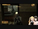 メタルギアソリッド4【百合vtuber】