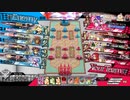 とあるナイスなワンダーランド36回目【コッペリア/ルビー/CR19】
