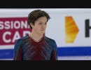 Shoma UNO - SP - 2021 World Figure Skating Championships - Stockholm - 宇野昌磨