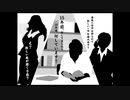 2021年03月28日 あ、安部礼司 第781回