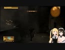 メタルギアソリッド4プレイその1【百合vtuber】