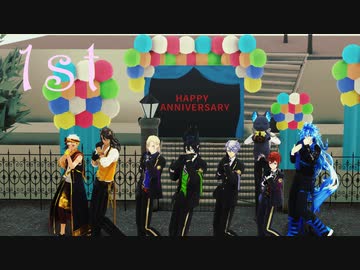 【MMDツイステ】愛言葉Ⅲ(1stAnniv:NRC生オールキャラ)