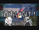 【WoT】HESHでねじ伏せようとしたけど流石に無理だったあかりちゃんズWith鳴花ーズPart47