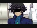 ポジ種のホモガキ.mpエクシア XB