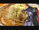 【VOICEROID劇場】ゆずきずインベーダーズ～徹宵の午後に微睡む～