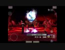 FINAL FANTASY VIII Remastered