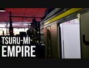 Tsuru-mi Empire