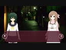 【Loop the Loop 藝術家の庭】実況5日目