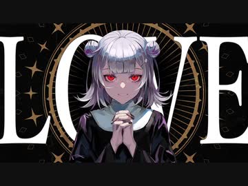 ★MIRA　歌ってみた★七瀬星輝