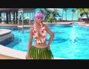 【DoaX3F】着替え中断 あやね(ロード軽減版) 032915