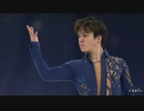 Shoma UNO - FS - 2021 World Figure Skating Championships - 宇野昌磨