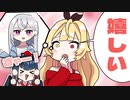 【デート】でろーん先輩のイケメンムーブに嬉しいが止まらない星川【樋口楓/星川サラ】【にじさんじ/手描き切り抜き】