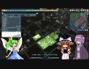 A列車で再度行こう9　飛翔の夢11