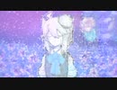 【幸】今世紀最大の愛情表現【UTAU COVER】