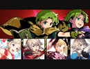 【インファナル】ルゥ&レイ絆英雄戦でエリーゼはお兄ちゃんとがんばる