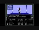 【真・女神転生】はじめての悪魔合体_Part12