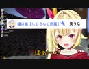 樋口楓をいじる油飯屋、パッションで乗り切ろうとする黛