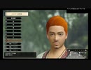 伊藤福島(SC伊藤) 2021年03月28日23時50分【】monhanraisu【ニコ生録画】