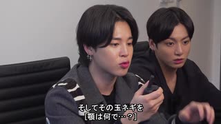 122.2【BTS_VLIVE】逆アバターシェフ２【Run BTS!】【日本語字幕】