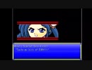 【VIPRPG】【RPGツクール2000】 ロマンシングウォーカー (パート5)