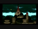 sc^世紀末蒼き救世主伝説ＤＱ６を実況プレイ　１
